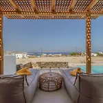 Aya Sofia Apartahotel 4*